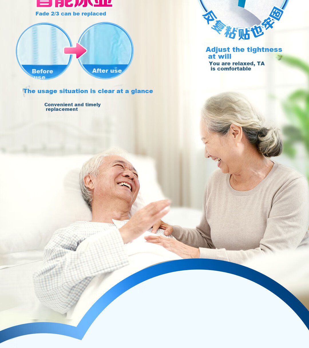 Dr.P Dry And Comfortable Adult Diapers, Basic Type XL, 18 Pieces (Waist: 90-140cm), for Elderly And Postpartum Wome 10