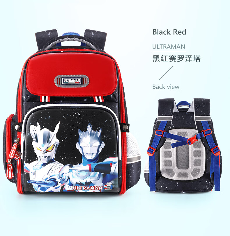 Shangxi Ultraman Children's School Backpack for Boys Primary Grades 1-4 Lightweight Dark Blue Zero 11