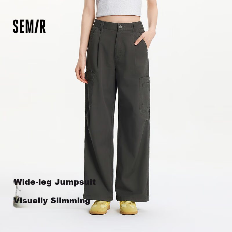 Semir (Sem-01223511