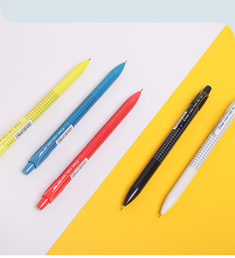 PILOT Colorful Mechanical Pencil for Primary School Students, Exam And Drawing Pencil with Eraser, Stationery Set HFME-20R 0.5mm Purple Pink (With One Box of Lead Refills) 1