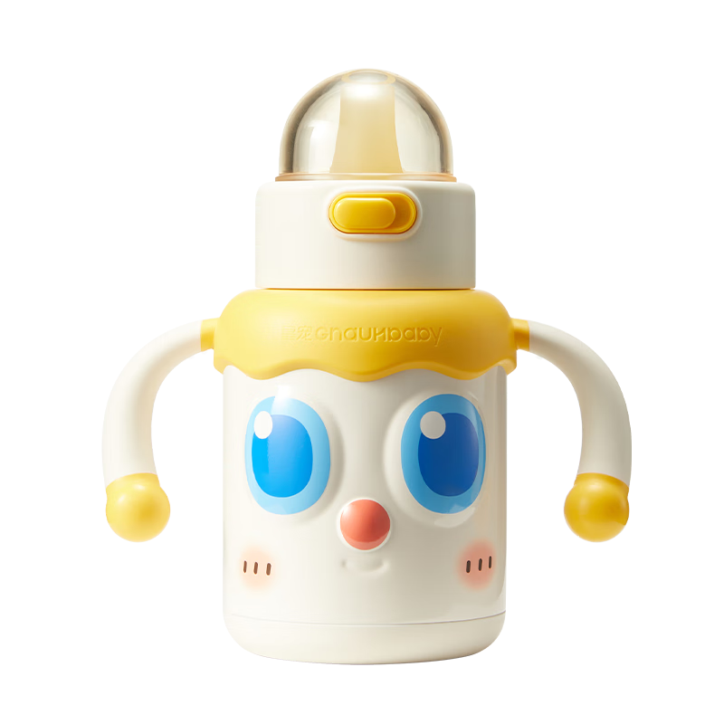Huang Chong Infant Thermos Cup 260ml for Babies Over 1 Year Old with Direct Spout and Straw, Anti-Choking Training Drinking Cup