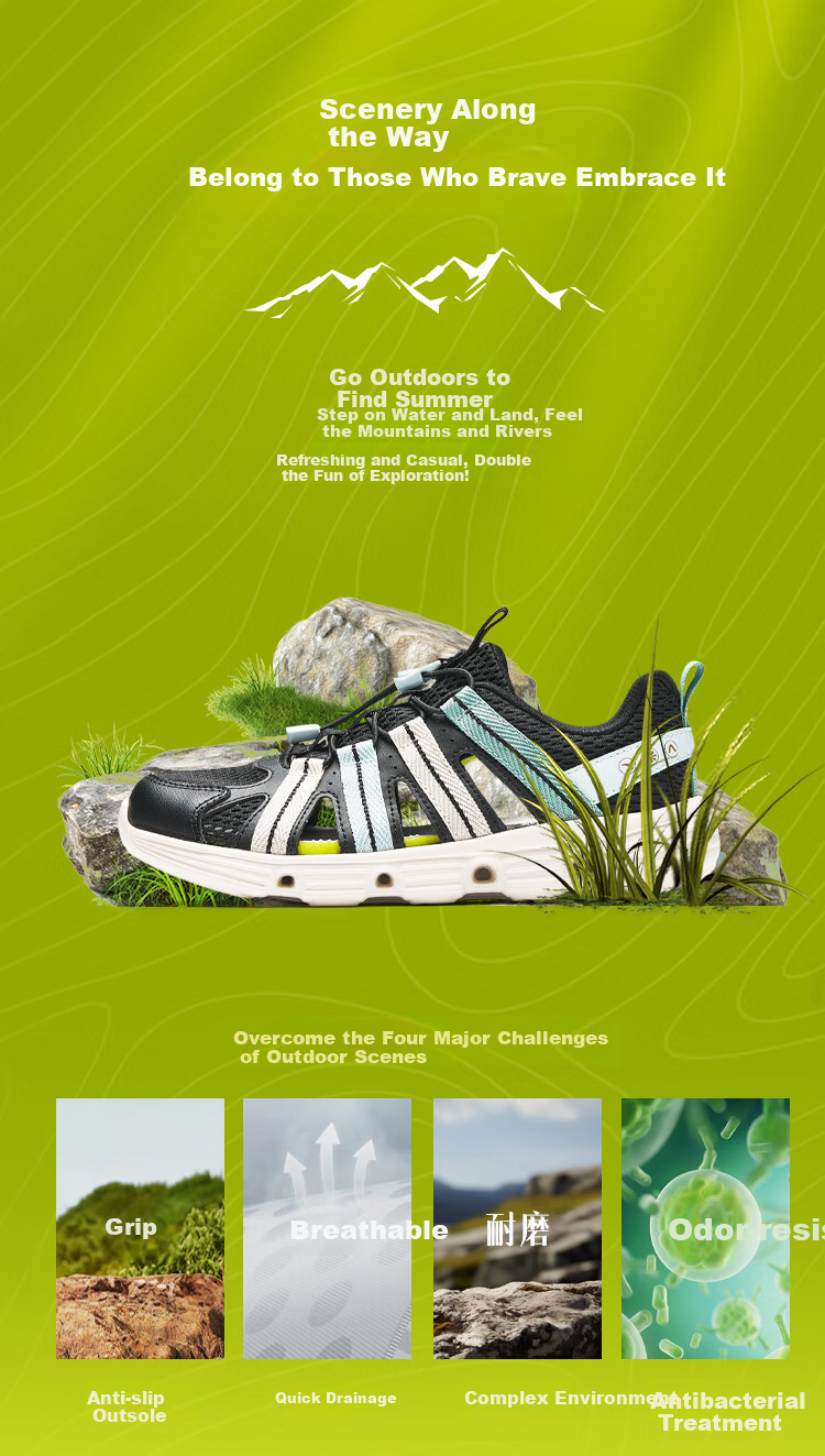 Anta Kids Boys Summer Breathable Slip-On Water Shoes Beach Sandals A12626910 Size 26 2
