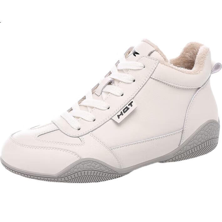 White Image 2