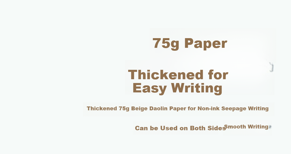 Jiaranheng [Lasts 2 Years] B5 Extra Thick Notebook, Aesthetically Pleasing Soft Cover, 16K Journal, 380 Sheets, 760 Pages, College Student Exam Preparation Notebook, Grid Paper Inner Pages, Customizable 7