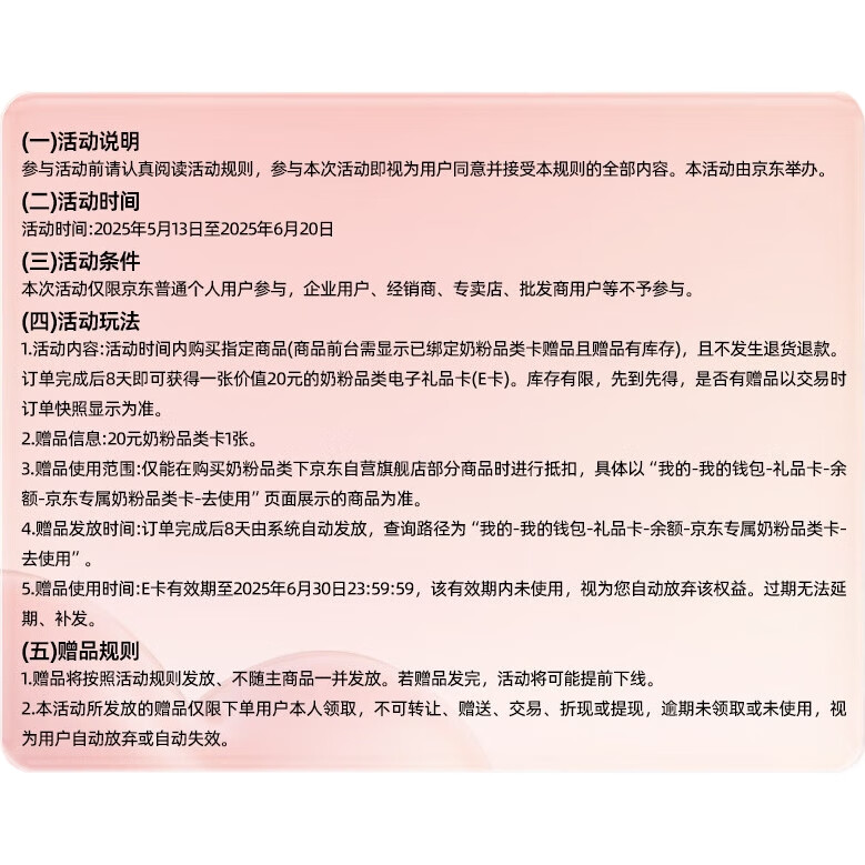 Рюкзак для мамы