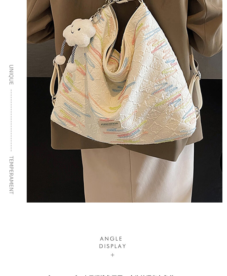 Aiqinghai Handbag, Women's Tote Bag, Shoulder Bag, Underarm Bag, Commuter Bag, Niche Birthday Mother's Day Gift, Practical Present for Mom 3