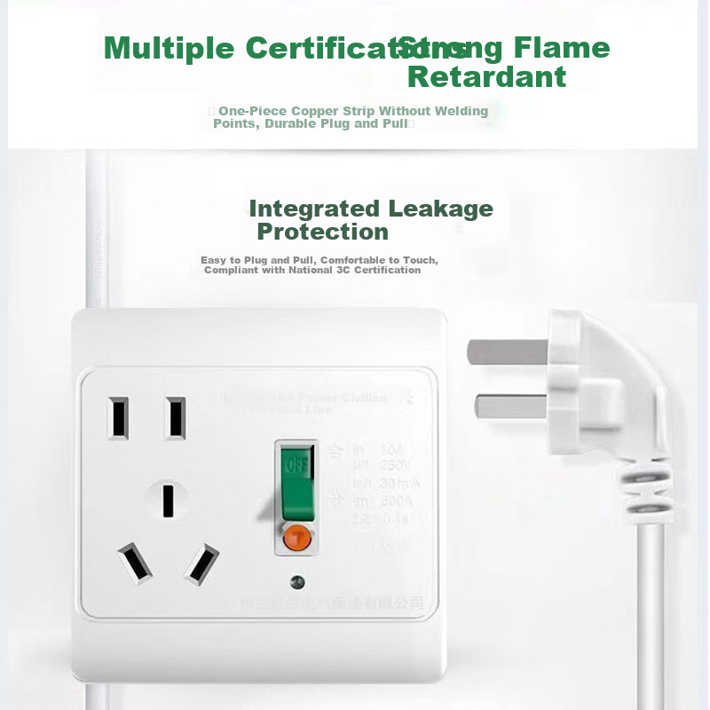 MIWHD 86-Type Concealed Leakage Protection Switch Socket, Air Switch, Three-Hole Socket, 16A 10