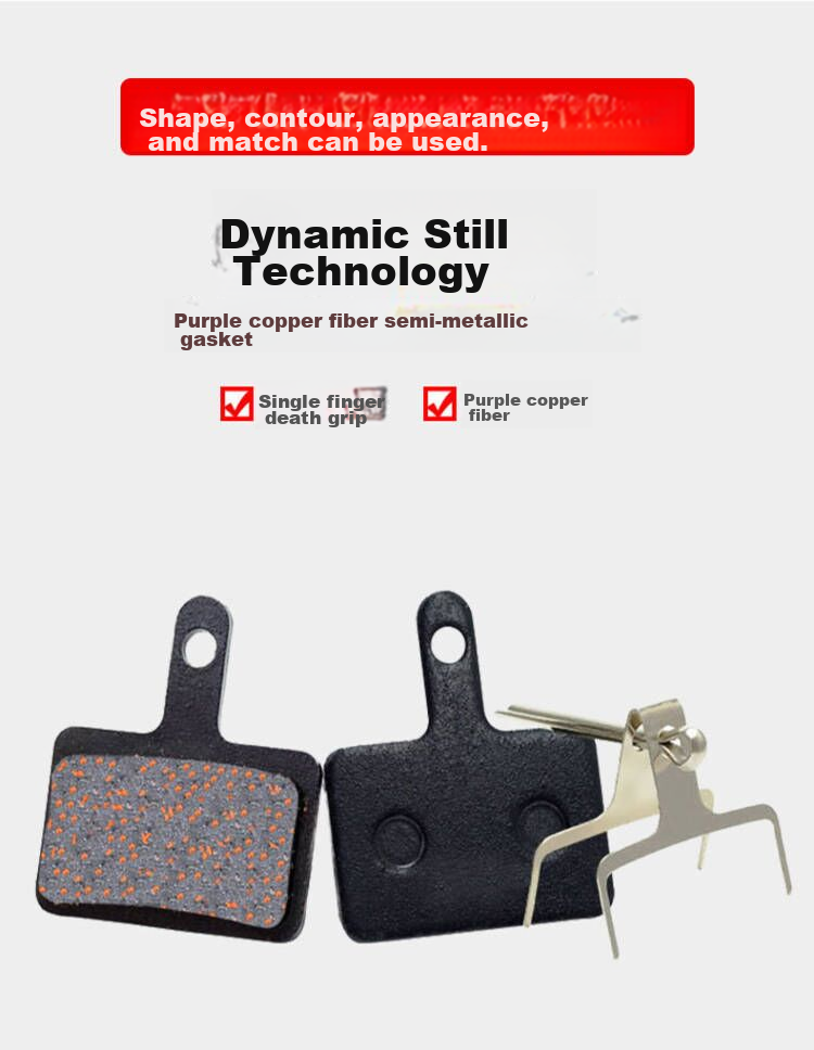 Move Iron Bicycle to Lian Mountain Bike Universal Brake Pads Disc Brake Pads Brake Liner Oil Brake Pads Cycling Accessories A Set of Two Pieces [TP-01B] 2