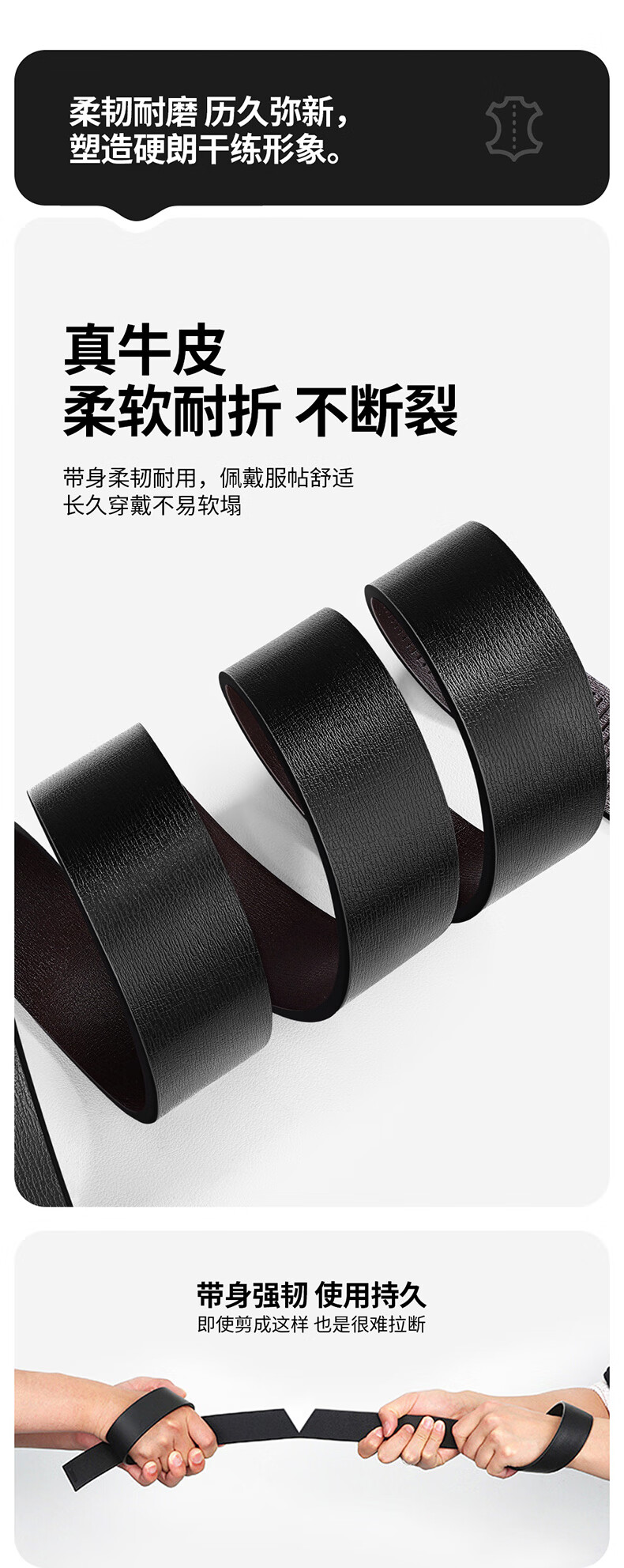 Biyoumei Men's Leather Belt, Toothless Automatic Buckle, Genuine Cowhide, Business Casual Waist Belt, Black 120cm 2