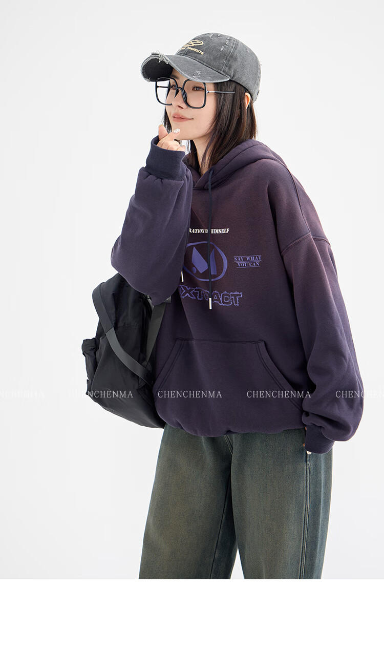 Chenchen Mom Gradient Parent-Child Gradient Color Hooded Fleece Sweatshirt 6762D 9