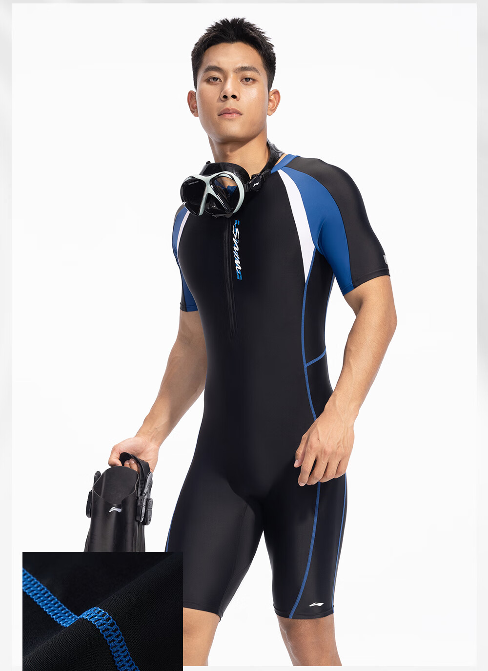 Li-Ning Men's One-Piece Swimsuit, for Teenagers And Adults, Professional Warm Winter Swimwear, for Older Children And Middle School Boys 3