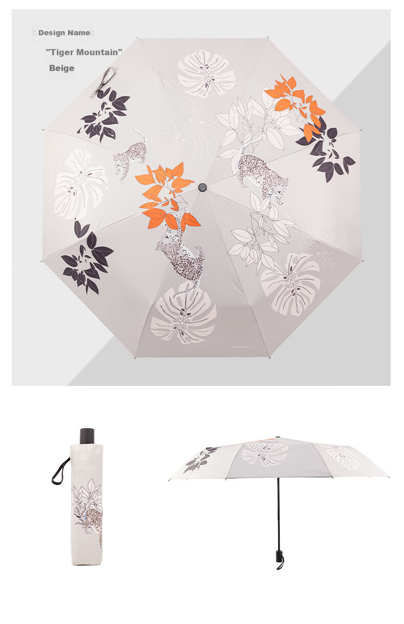 MARJA KURKI Summer Sun Protection Umbrella, Manual Dual-Purpose for Rain Or Shine, Printed Three-Fold Black Gel Parasol, Women's Gift Box Set, Hushanmi 7