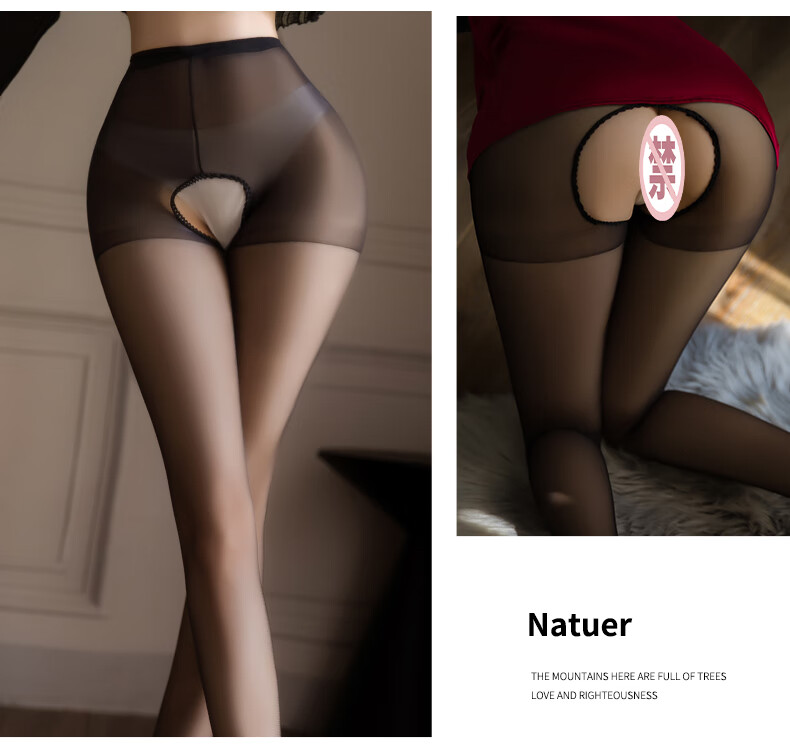 Zhenmei Women's Tearable Crotch Pantyhose Tights Leggings Nude Effect 4-Pack 700135 Gray 2 Pairs Skin Color 2 Pairs 7