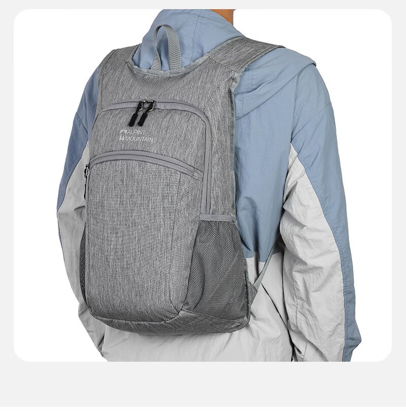 ALPINT MOUNTAIN Elmont 22L Foldable Lightweight Large Capacity Outdoor Backpack Commuter Travel Hiking Mountaineering Bag 15