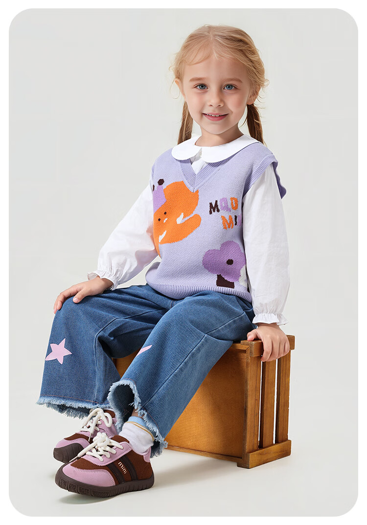 MQDMINI Kids Knitted Vest Boys Girls Sleeveless Sweater Elephant Forest 8