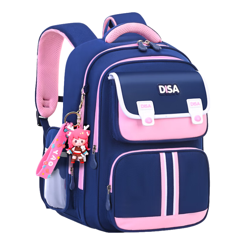 Dishuai Primary School Backpack for Boys And Girls in Grades 1-3, Spine-Protecting, Load-Reducing, Large Capacity Shoulder Bag