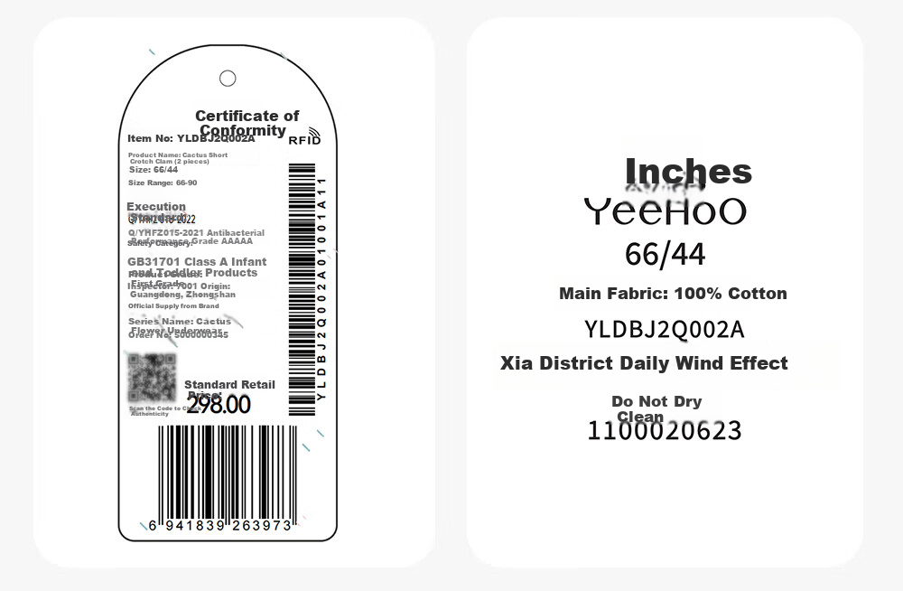 YEEHOO Baby Clothes, 5A Antibacterial Newborn Onesie, Summer Soft Romper (2-Pack) 40