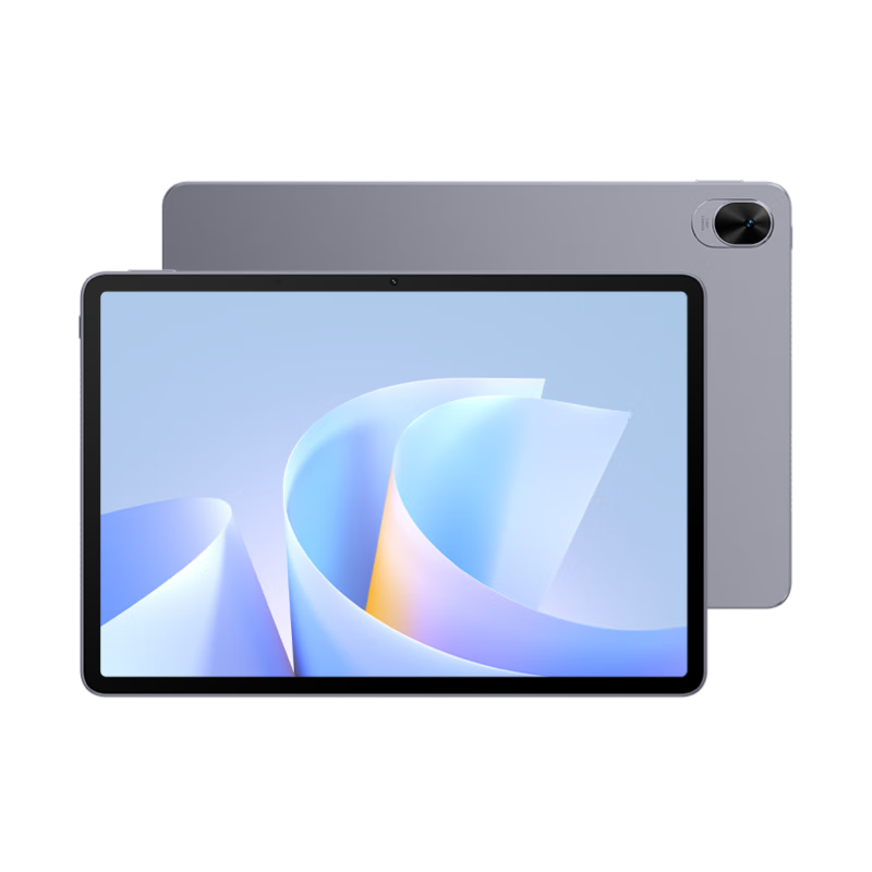 HUAWEI MatePad 11.5 S Agile Edition 2025, HUAWEI Tablet, High Refresh Rate 2.8K Ultra-Clear Full Screen, Student Learning WIFI, 12GB+256GB, Deep Space Gray