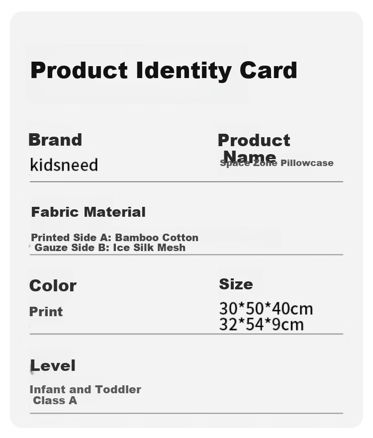 Kidsneed Baby Pillowcase, Pure Cotton Gauze, Reversible, for Infants And Toddlers, 6 Months to 3 Years Old, 30cm*50cm*4cm 4