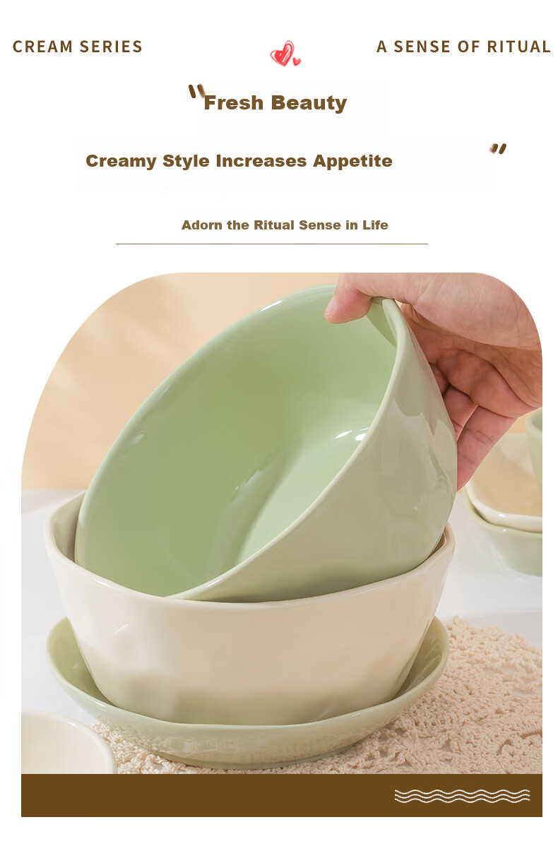 Mingyi Dinnerware Set, High-Temperature Underglaze Ceramic Bowls And Plates, Complete Set of Milk Yellow And Green, 18 Pieces for 4 People, Gift-Giving Set 4