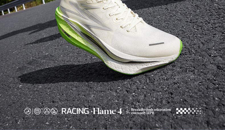 361° Men's Running Shoes, Feiran 4 Racing Breathable Marathon Carbon Plate Professional Running Shoes for Men, 672512254-1 35