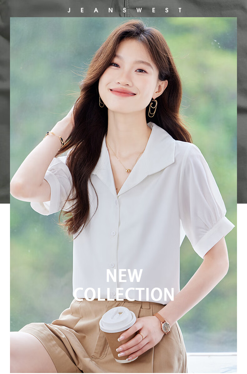 Jeanswest Women's Summer Short Sleeve Shirt Lapel Design Commuter Professional Cardigan White S 1