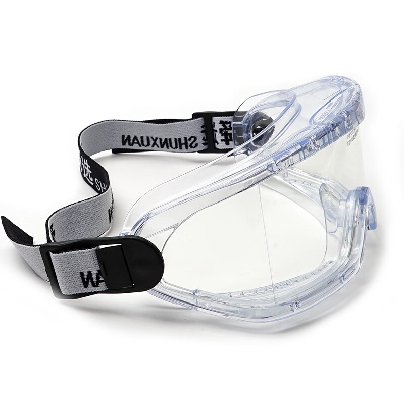 Shunxuan Protective Goggles Compatible with Prescription Glasses Industrial Cutting Splash-proof Anti-fog Dustproof Windproof Safety Glasses for Laboratory Chemical Cycling Eye Shield M100-T 1 Pair