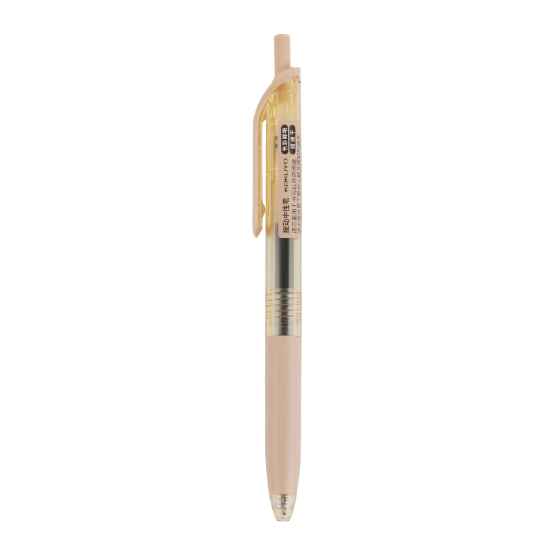 Kokuyo Kusaki Yuyu 0.5mm Black Ink viviDRY Retractable Gel Pen Light Brown WSG-PRB3065LS