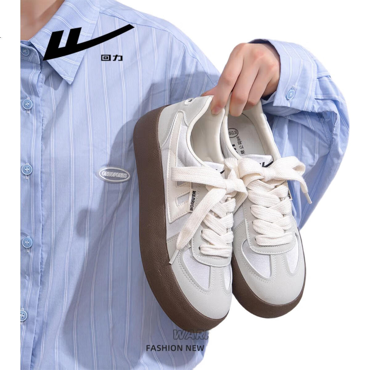 White Image 3
