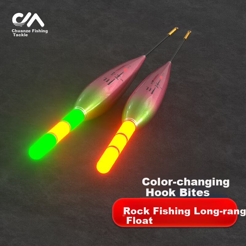 Chuanze Luminous Float for Rock Fishing, Long-Distance Casting, Big Fish, Biting Hook, Color-Changing, Highly Visible Buoy for Bighead Carp And Silver Carp, Electronic Float PF02