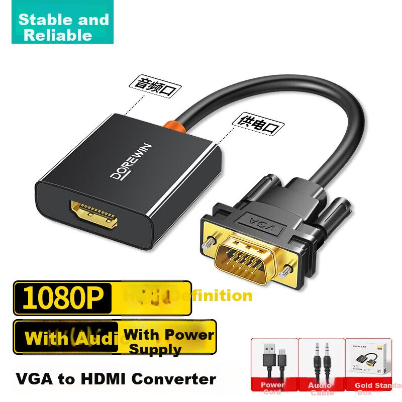 Конвертер DOREWIN VGA в HDMI с аудио и питанием, HD видеоадаптер для ноутбуков, настольных компьютеров, телевизоров, мониторов, проекторов