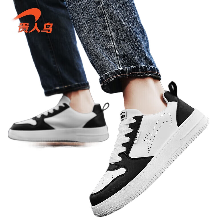 White Image 1