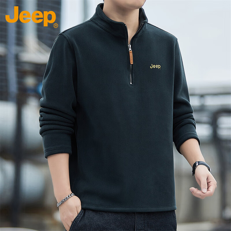 JEEP Men's Sweatshirt, Loose-Fitting Long-Sleeve T-Shirt for Autumn And Winter, Fleece-Lined Thick Warm Clothing, Men's Wear, Gray-Green, Size L