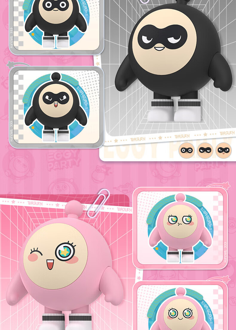 Kayou Egg Party Eraser Doll Blind Box Toy Cards, Mobile Game Accessories, Dress-Up Children's Gift 6