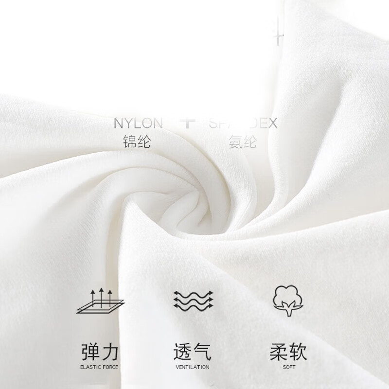 White Image 1