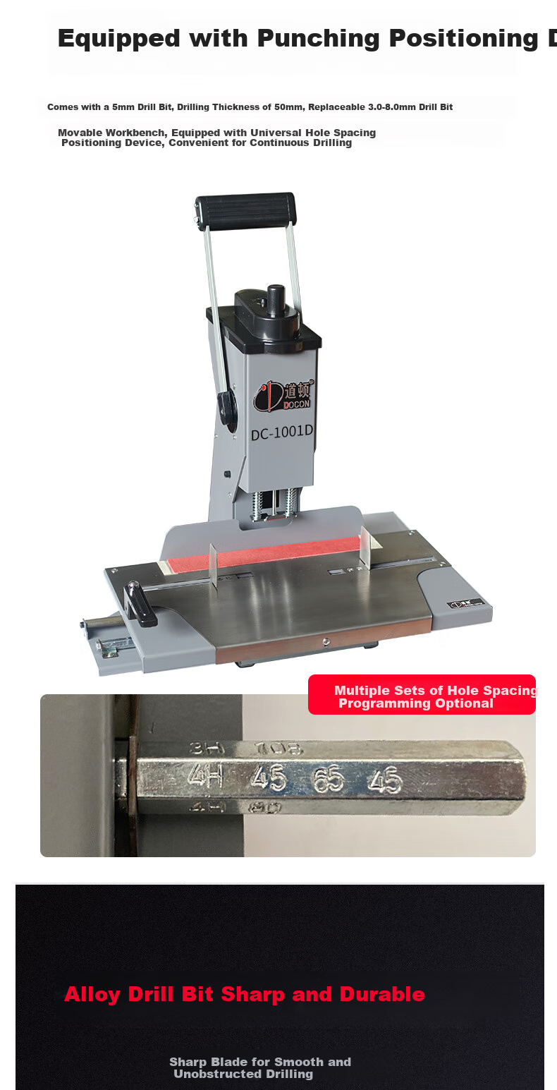 DOCON DC-K10, Φ6mm Handheld 8-Page Small All-Metal Single-Hole Puncher, Round Hole Punching Machine 2