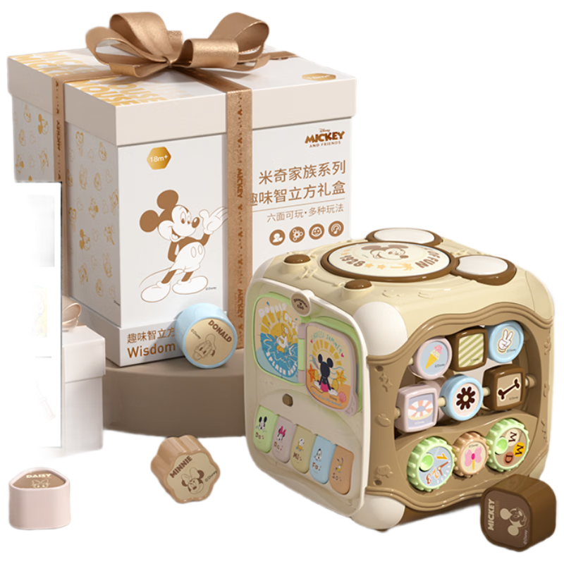 Disney Hexahedron Children's Educational Toy, Number And Shape Toys, First Birthday Gift, Toys for Infants Aged 0-3 Years