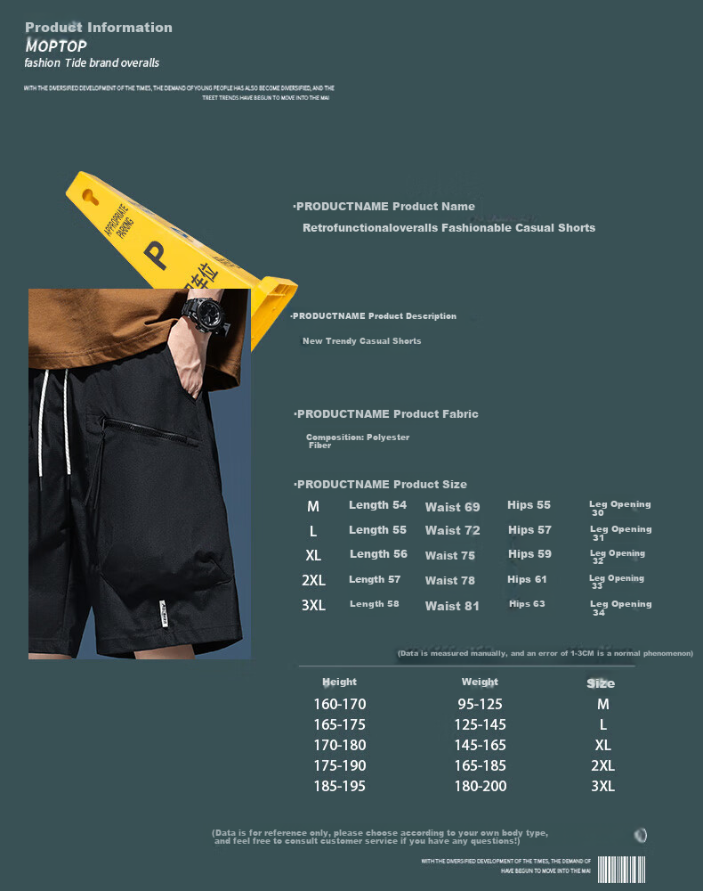MMOPTOP American Style Ice Silk Multi-Pocket Workwear Shorts Summer Men's Lightweight Quick-Dry Sports Five-Point Pants MDK07 Black M 1