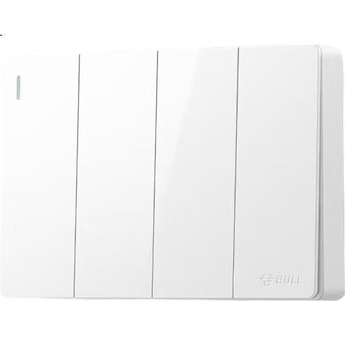 White Image 1