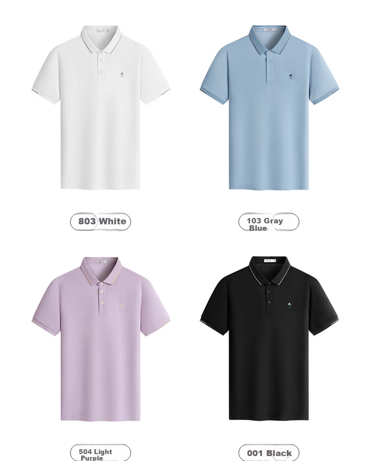 DANCING WOLVES [Mulberry Silk Antibacterial] Short-Sleeve T-Shirt for Men, Summer Contrasting Colors Versatile Cool Breathable Business Polo Shirt for Me 4