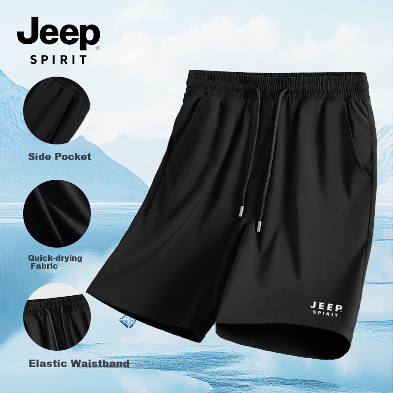 JEEP SPIRIT Quick-Dry Sports Shorts for Men, Summer Loose Casual Large Size Mid-Length Pants, Running Fitness Breathable Lightweight Knee-Length Shorts 5