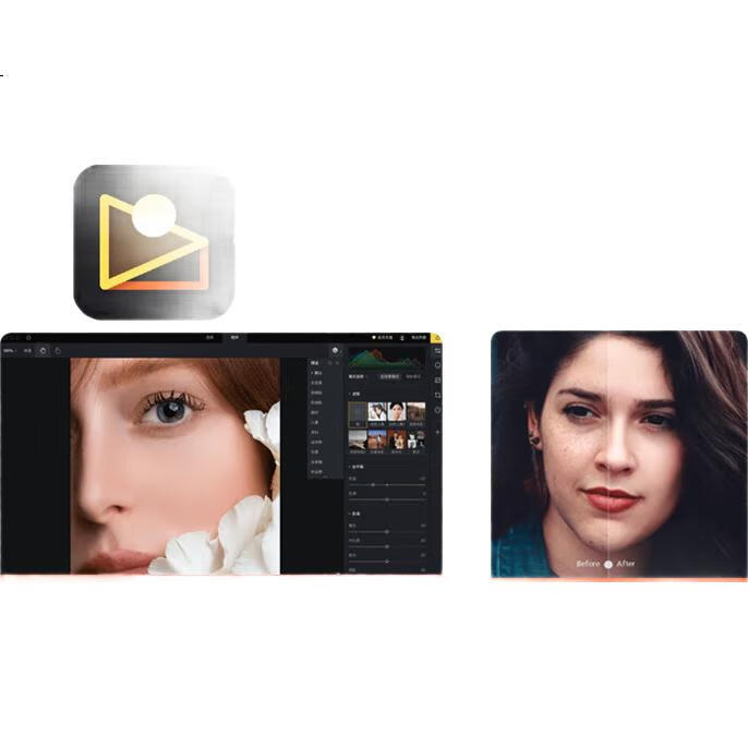 White Image 1