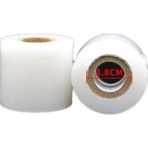 White Image 3