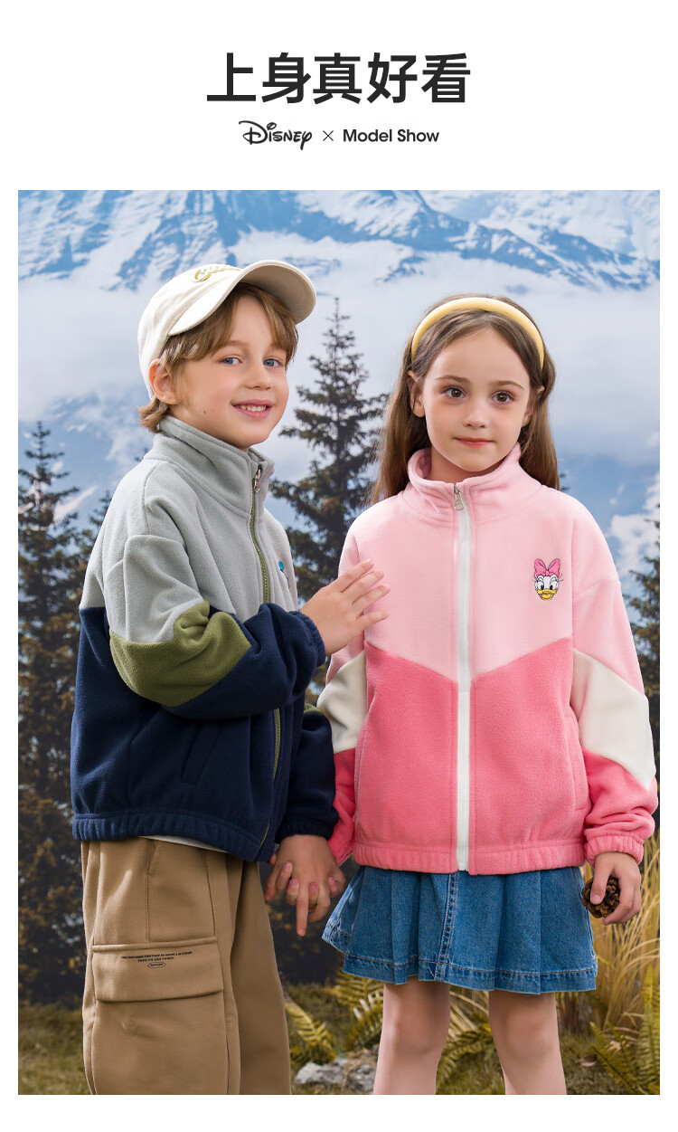 Disney Kids Autumn Winter Jacket Fashion Stand Collar Fleece Top Stylish Baby Clothes TD3DS009 Navy Blue 120 7
