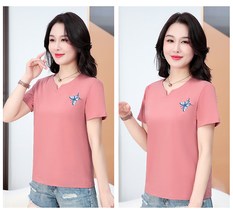 TUCANO Pure Cotton Short-Sleeve T-Shirt for Women, V-Neck Embroidery, Plus Size, Summer New Style, Middle-Aged Mom's Top, White, 4XL 6