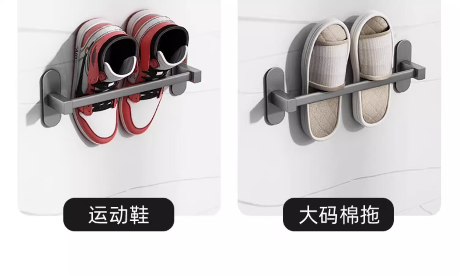 YOUQIN Bathroom Storage Rack, Space Aluminum, No Drilling Required, Wall-Mounted Slipper Holder, Adhesive, 50cm Strong Load-Bearing, Drying Rack, Bathroom Shoe Organizer 2