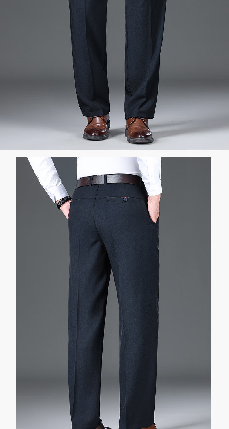 Pierre Cardin Breathable Wrinkle-Resistant Men's Summer Business Formal Straight Casual Trousers Dark Gray 33 41