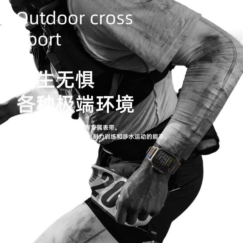 Ремешок MSSM Trail Loop для Apple Watch, нейлоновый, желтый с бежевым, 38/40/41/42 мм