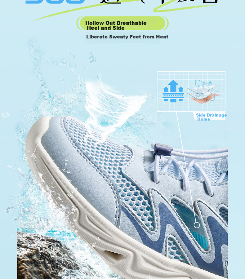 361° Children's Shoes, Kids' Sports Shoes, Summer Boys' Lightweight Shock-Absorbing Outdoor Breathable River Tracing Shoes, Blue, Size 38 7
