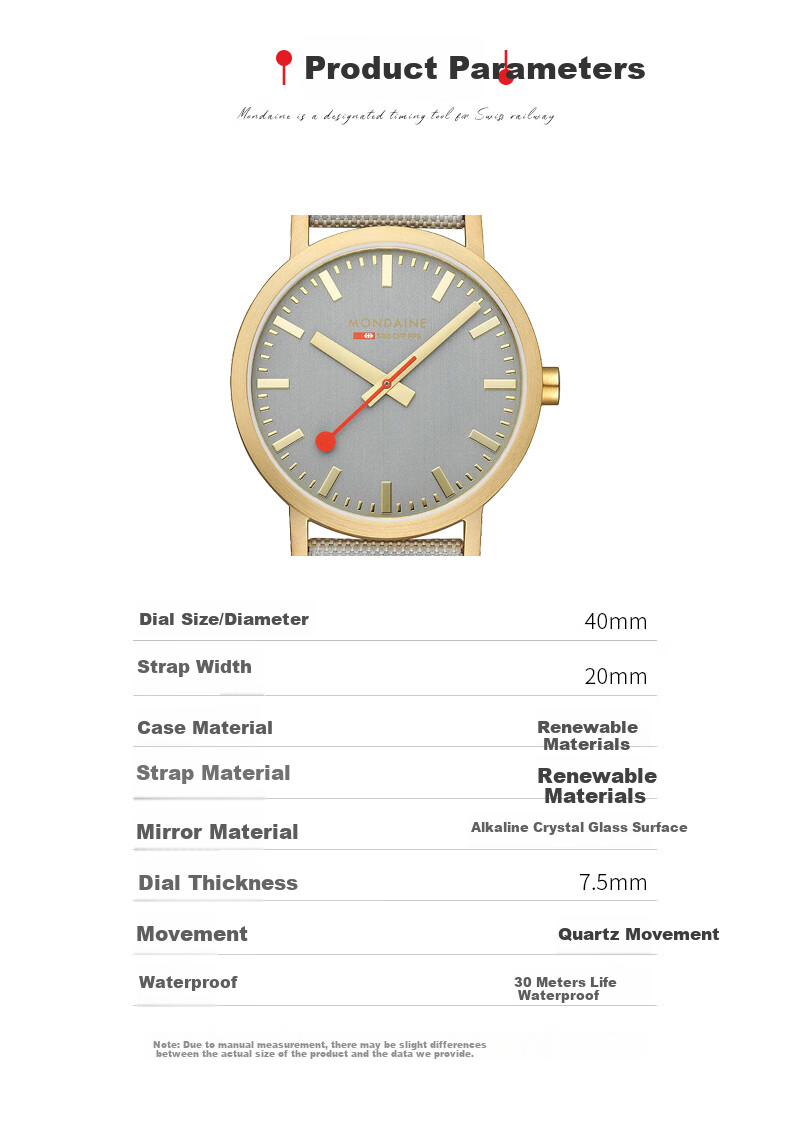 Mondaine Swiss Imported Genuine Quartz Couple Watch, Qixi Valentine's Day Gift, A660.30314.80SBU 2